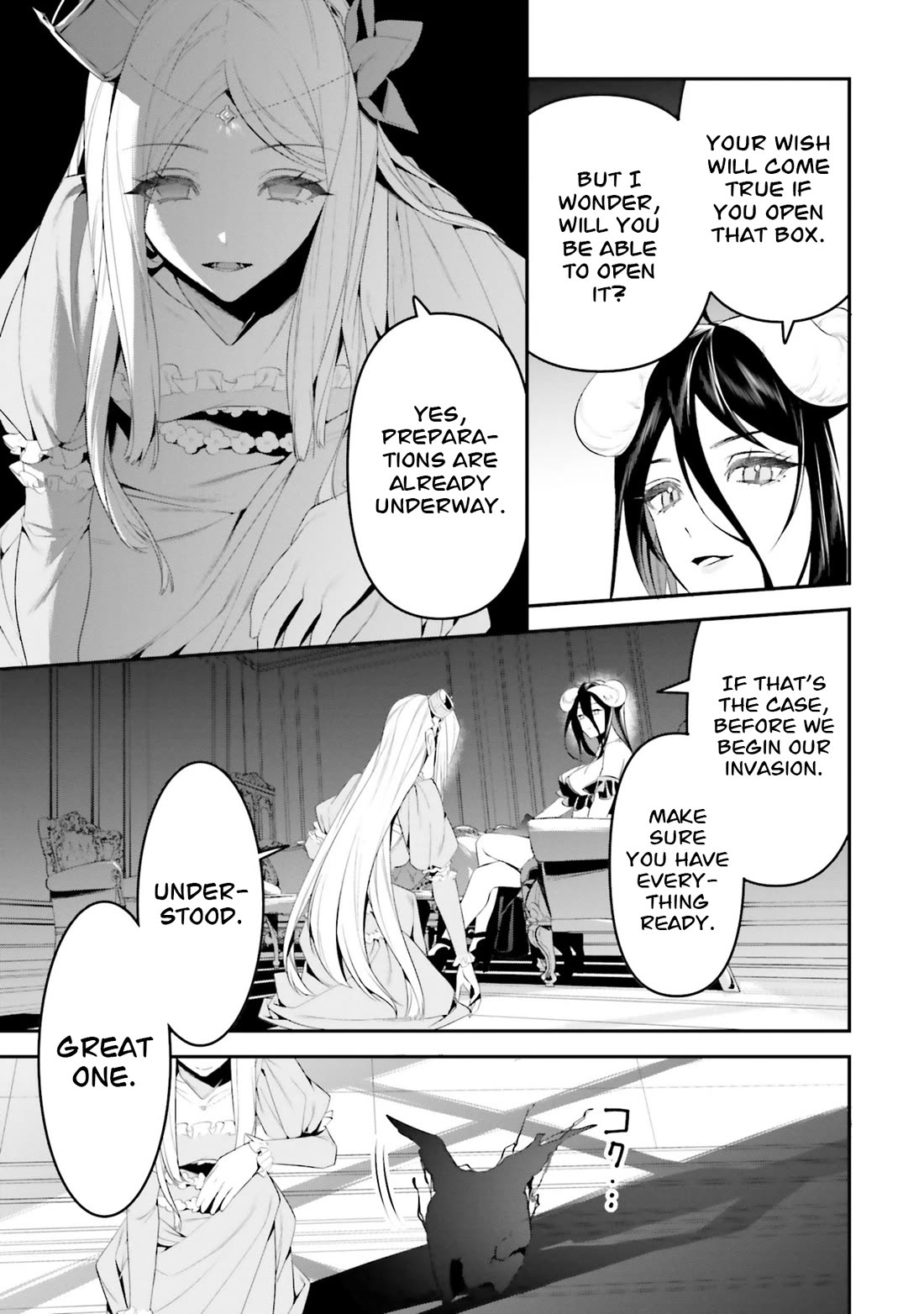 Overlord: New World Chapter 4 page 8 - Chapter 4