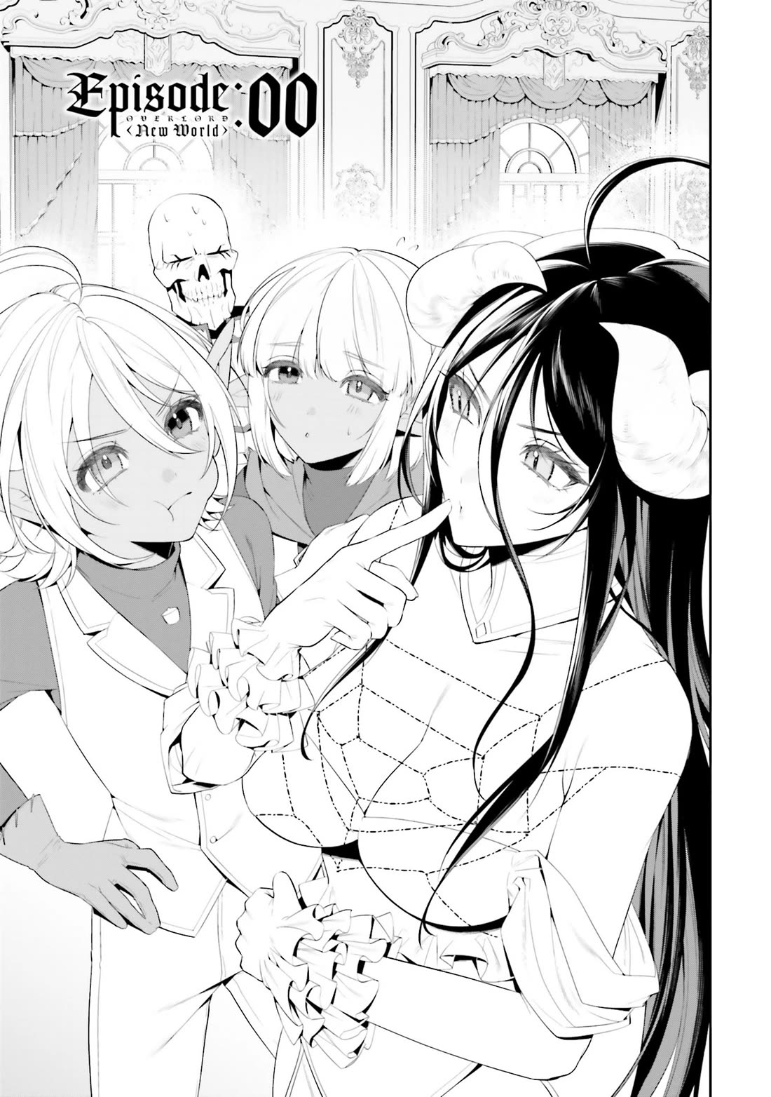 Overlord: New World Chapter 5.5 page 2 - Chapter 5.5
