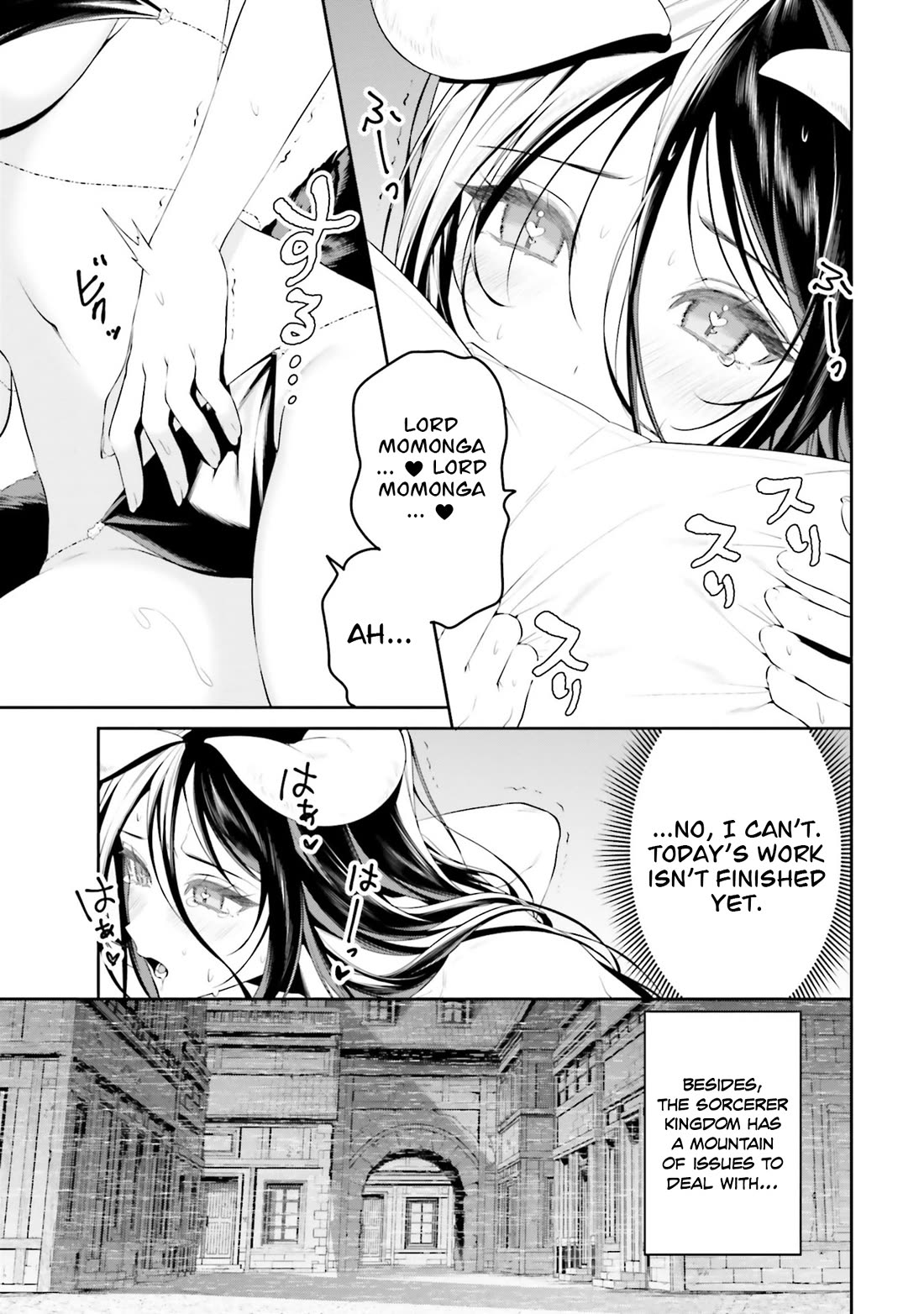 Overlord: New World Chapter 5.5 page 4 - Chapter 5.5