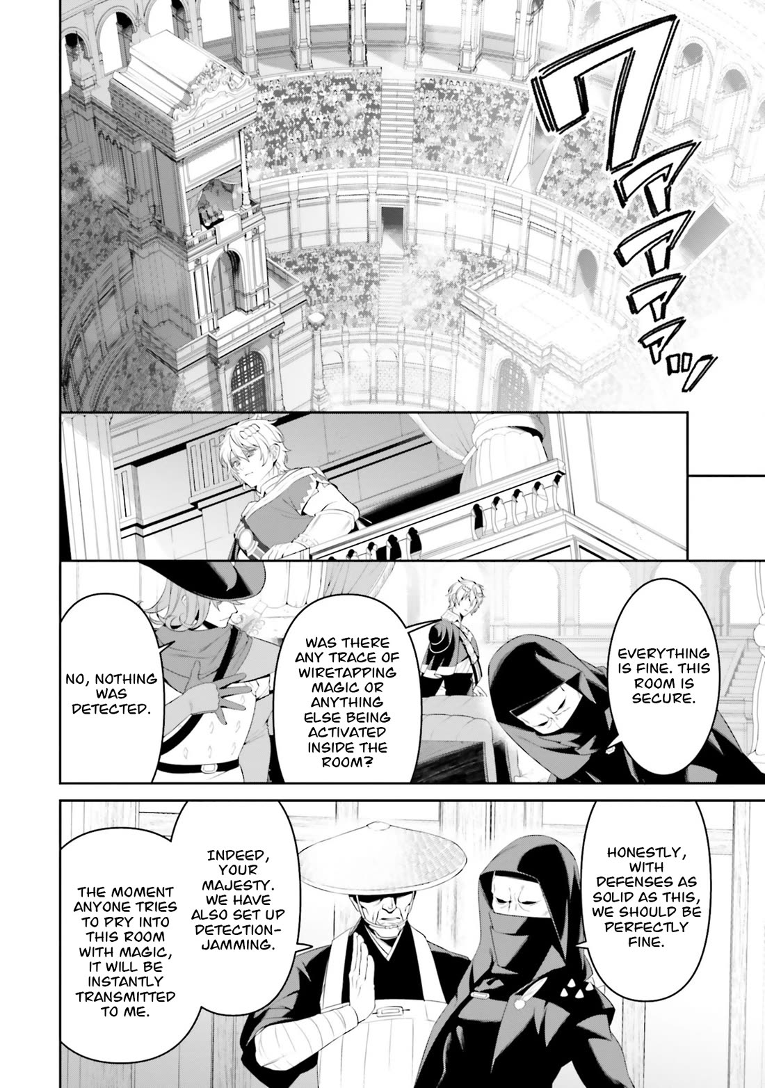 Overlord: New World Chapter 5 page 11 - Chapter 5