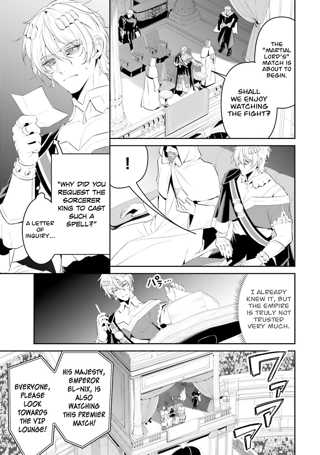 Overlord: New World Chapter 5 page 18 - Chapter 5