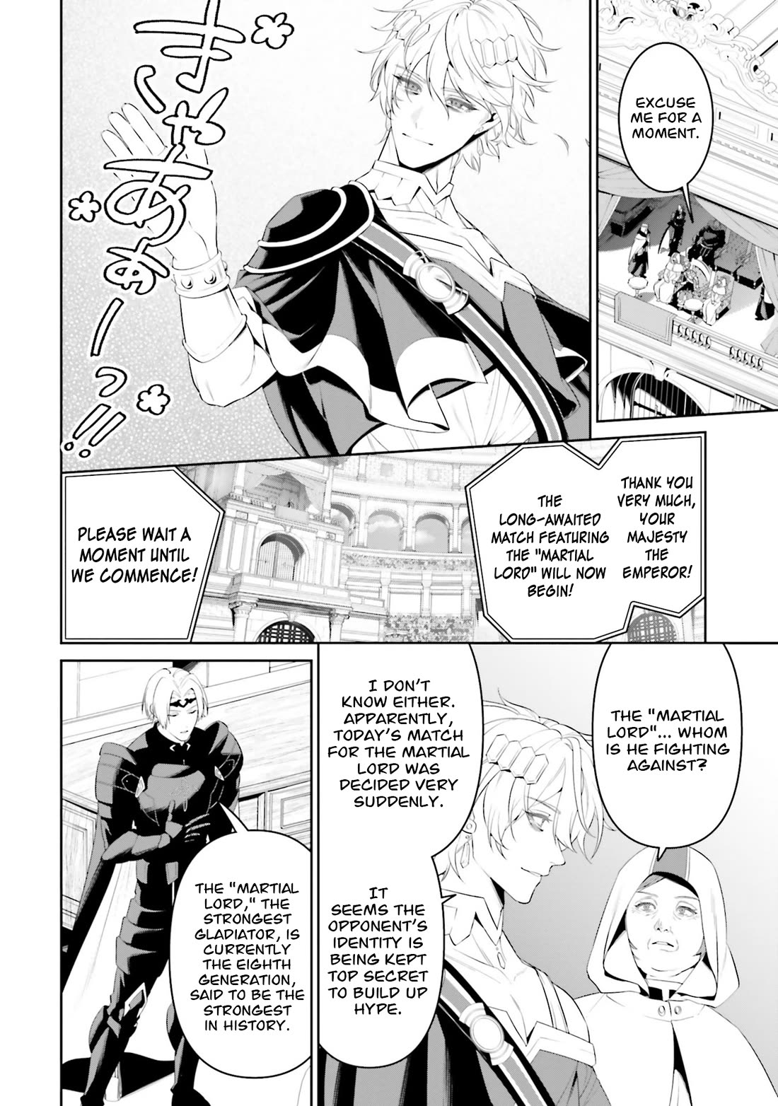 Overlord: New World Chapter 5 page 19 - Chapter 5