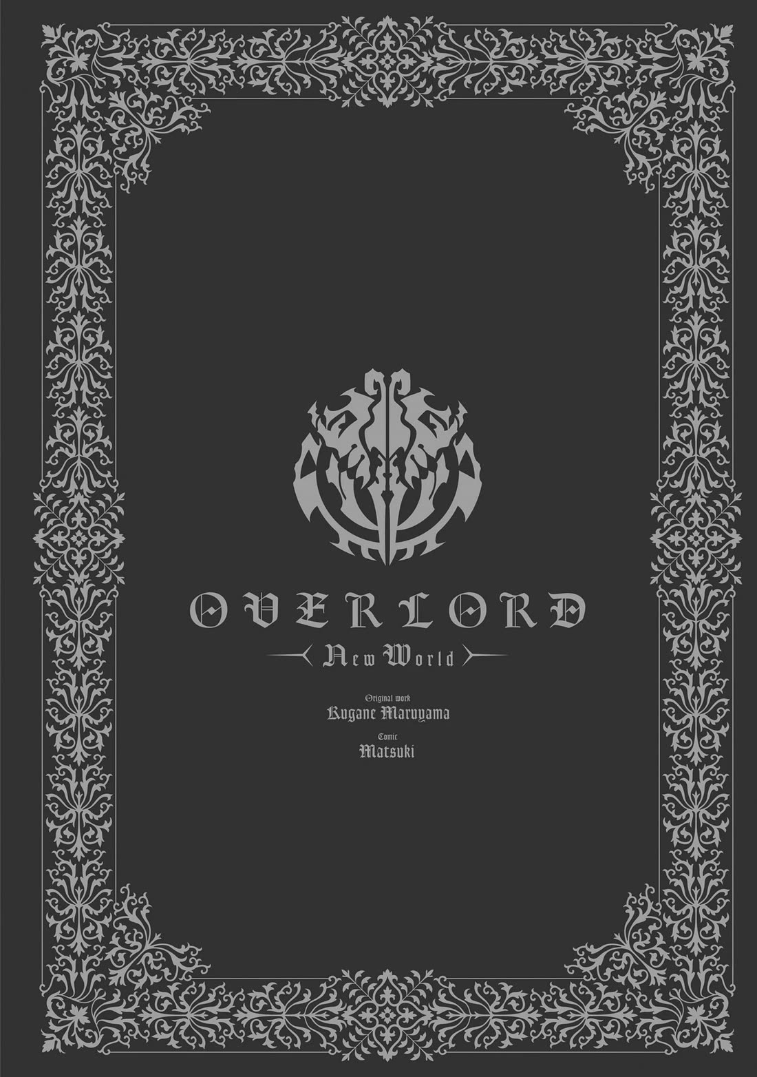 Overlord: New World Chapter 5 page 27 - Chapter 5
