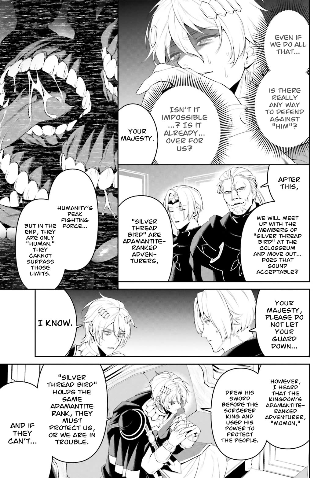 Overlord: New World Chapter 5 page 4 - Chapter 5