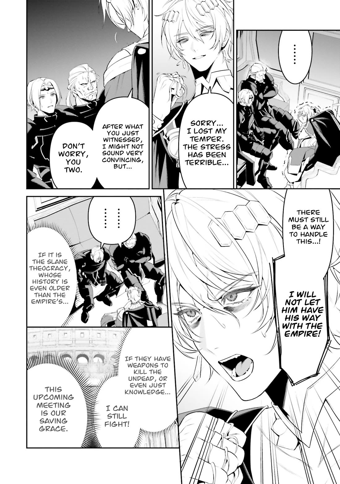 Overlord: New World Chapter 5 page 7 - Chapter 5