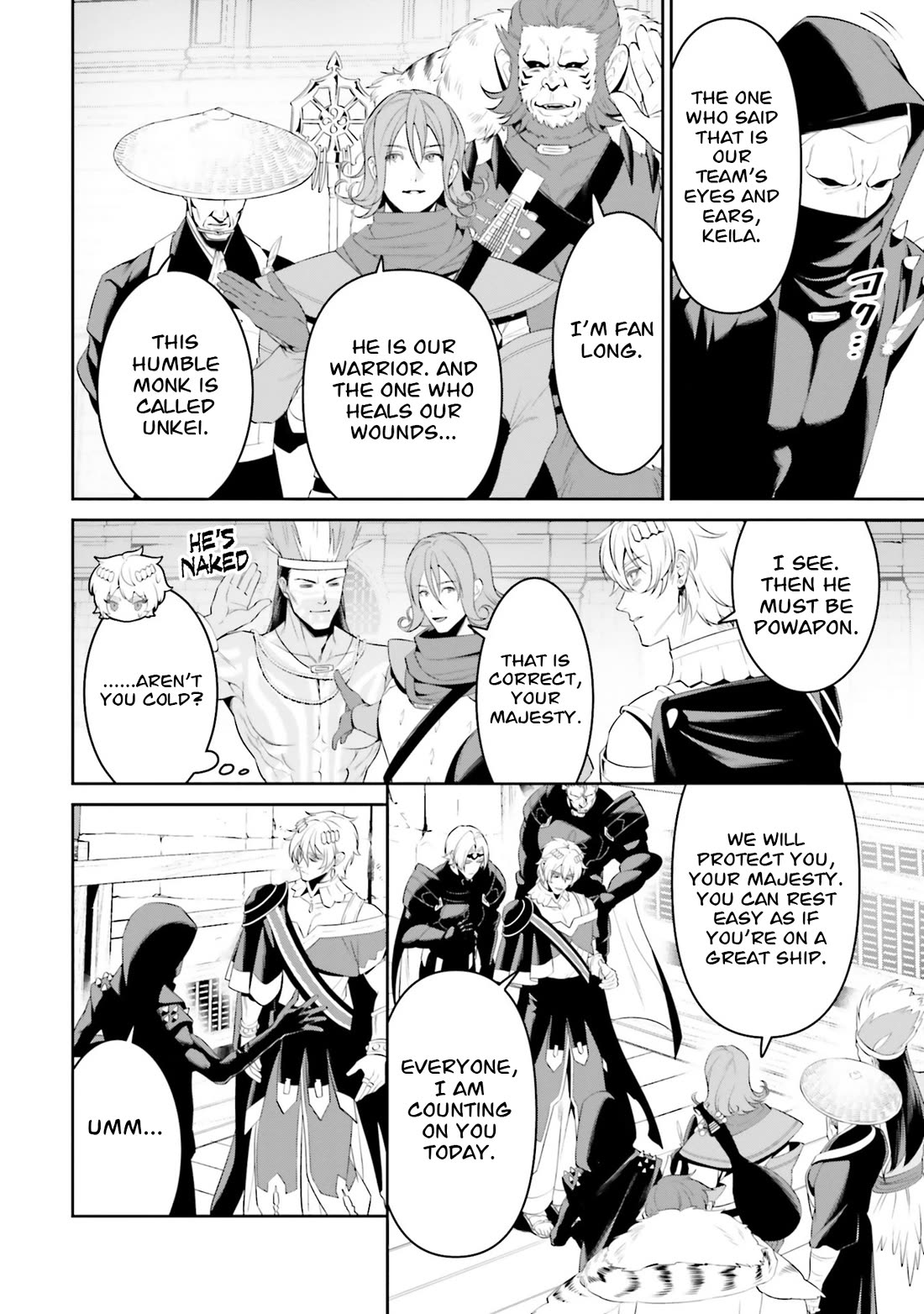 Overlord: New World Chapter 5 page 9 - Chapter 5