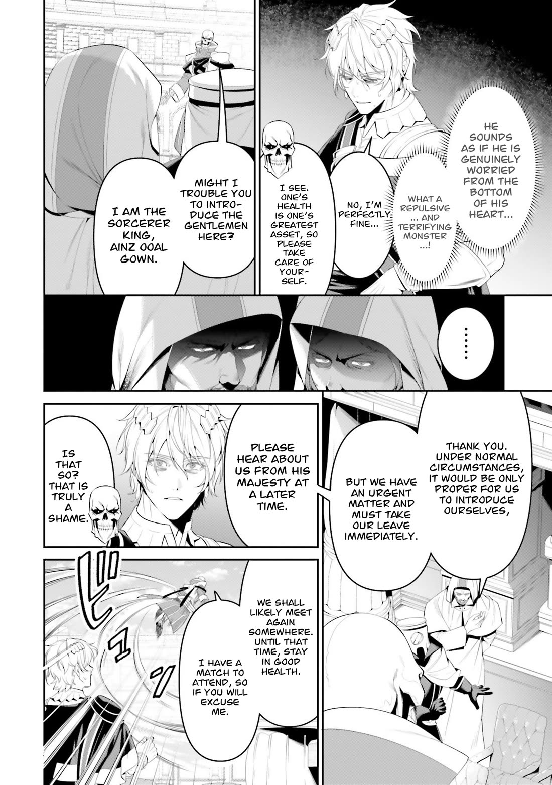Overlord: New World Chapter 6 page 11 - Chapter 6