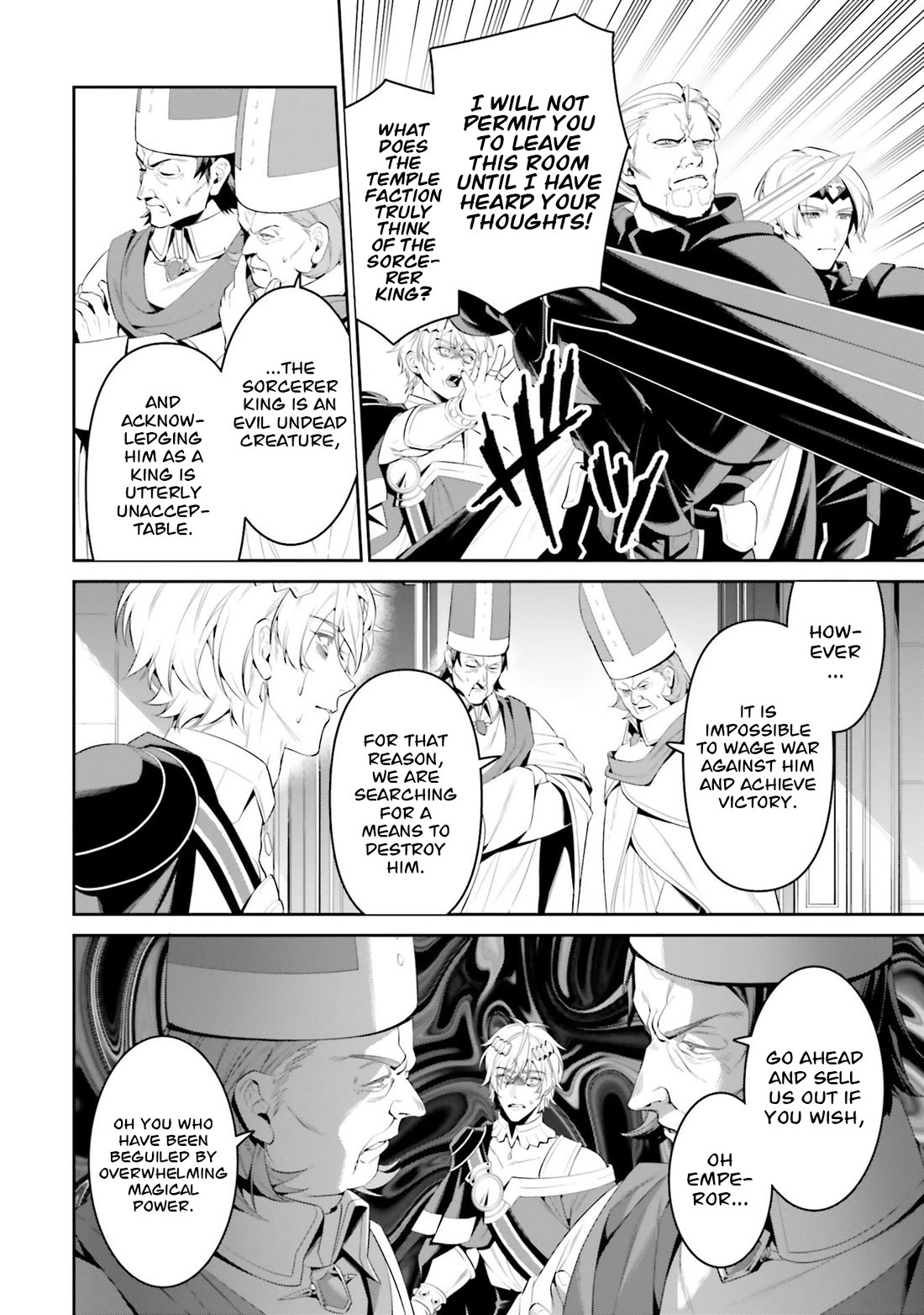 Overlord: New World Chapter 6 page 13 - Chapter 6
