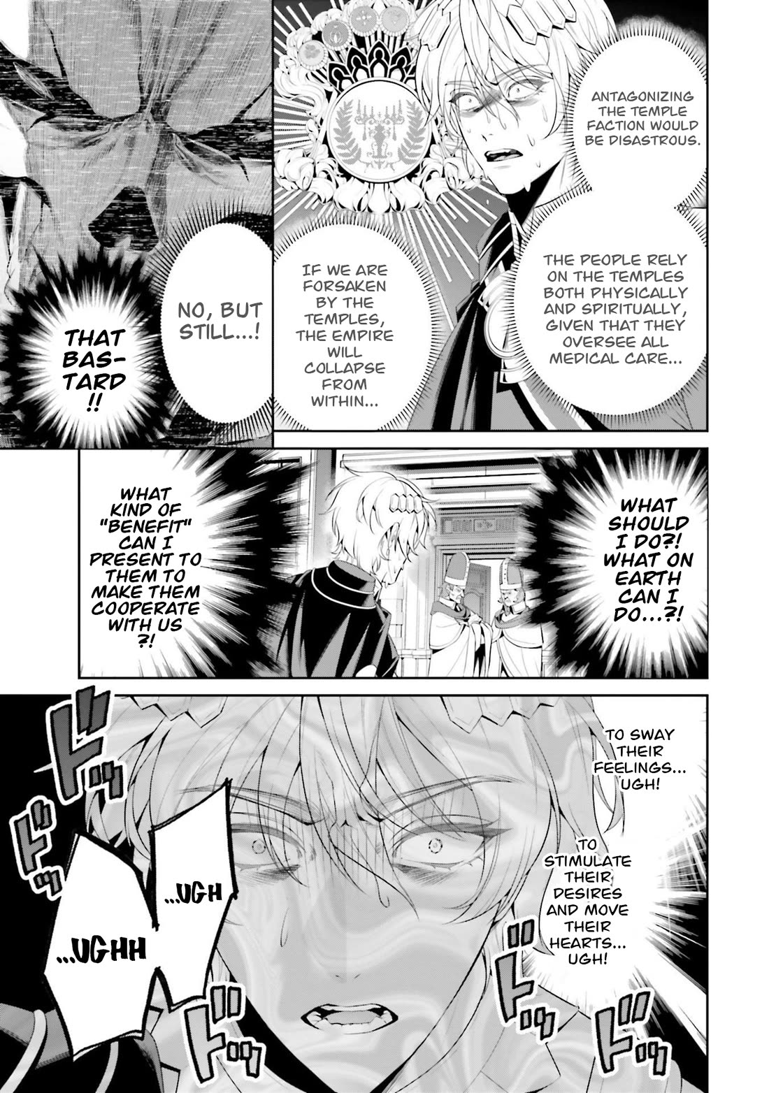 Overlord: New World Chapter 6 page 14 - Chapter 6
