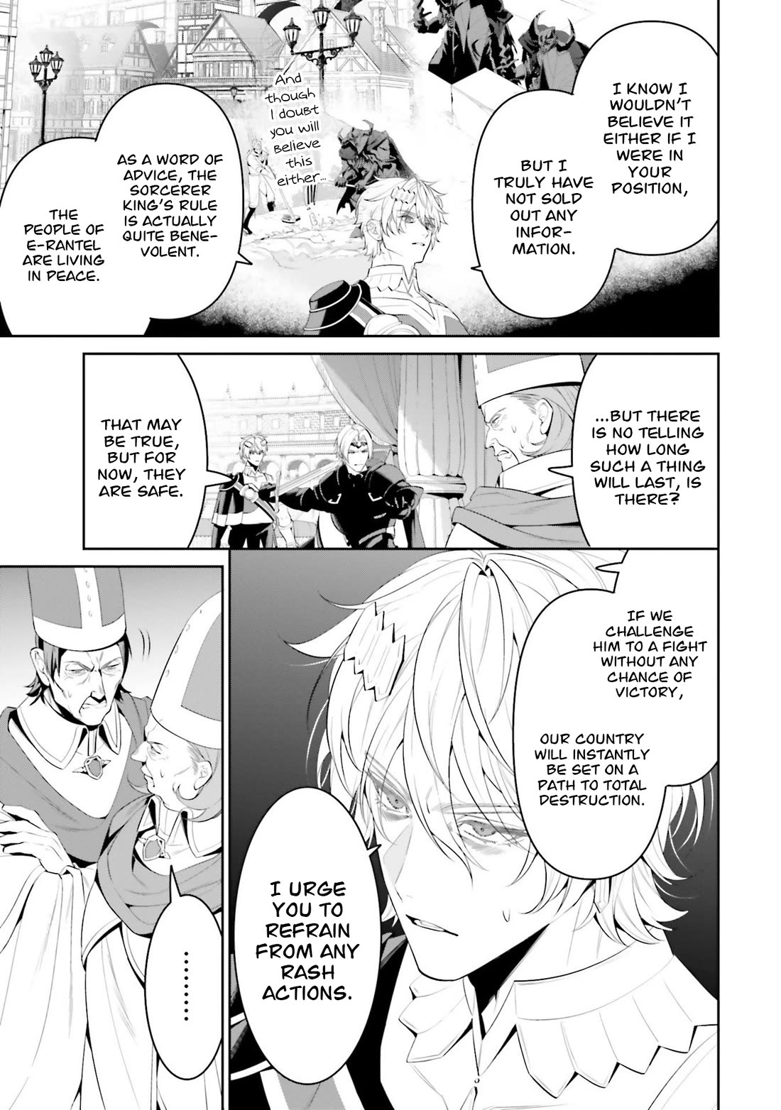 Overlord: New World Chapter 6 page 16 - Chapter 6