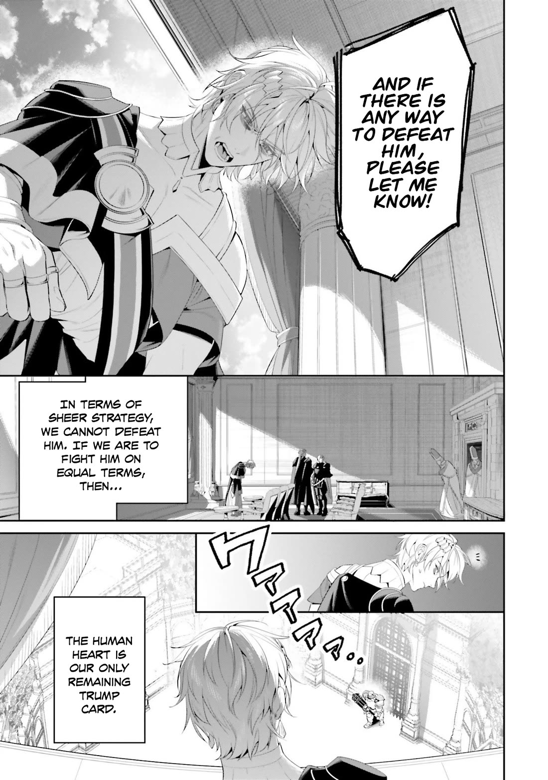 Overlord: New World Chapter 6 page 18 - Chapter 6