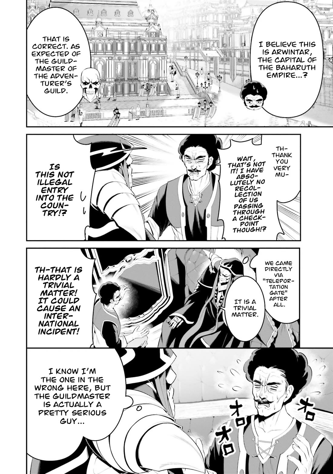 Overlord: New World Chapter 6 page 21 - Chapter 6
