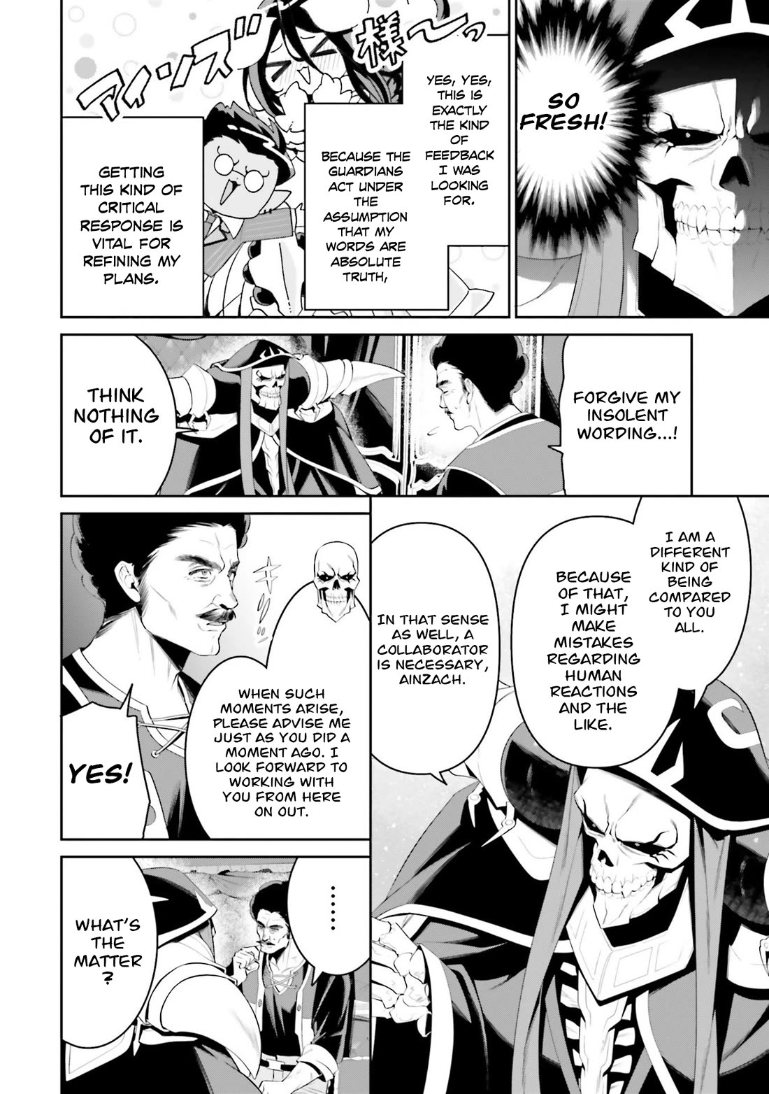 Overlord: New World Chapter 6 page 25 - Chapter 6