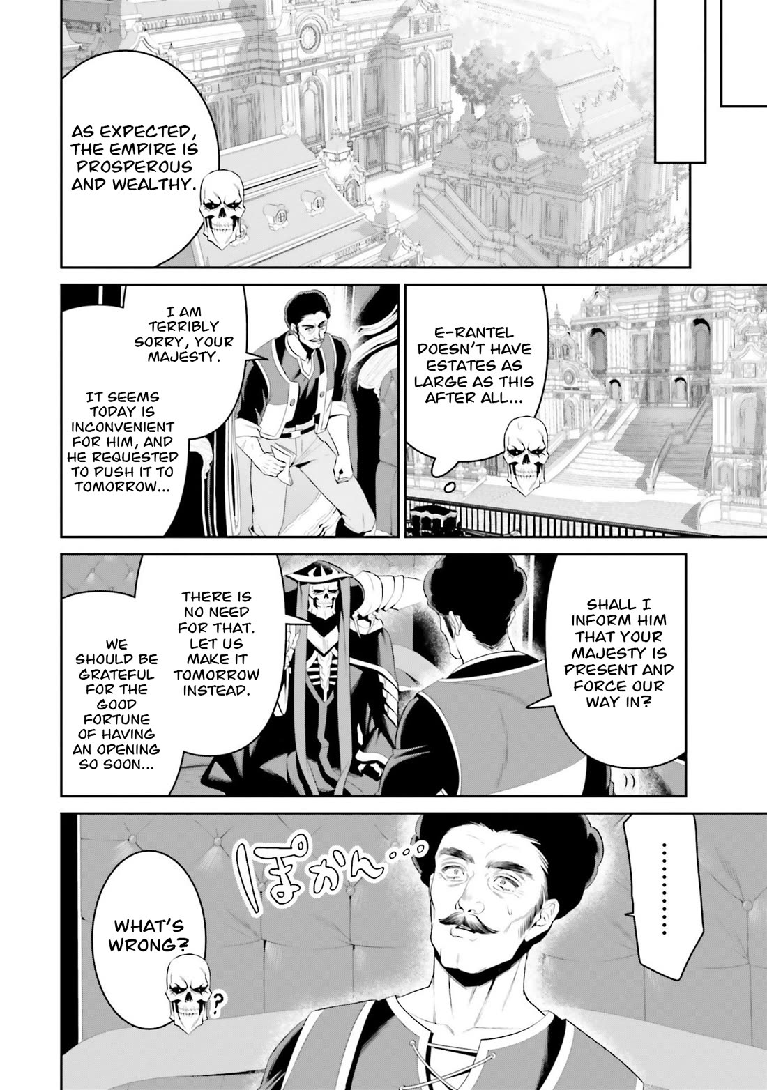 Overlord: New World Chapter 6 page 29 - Chapter 6