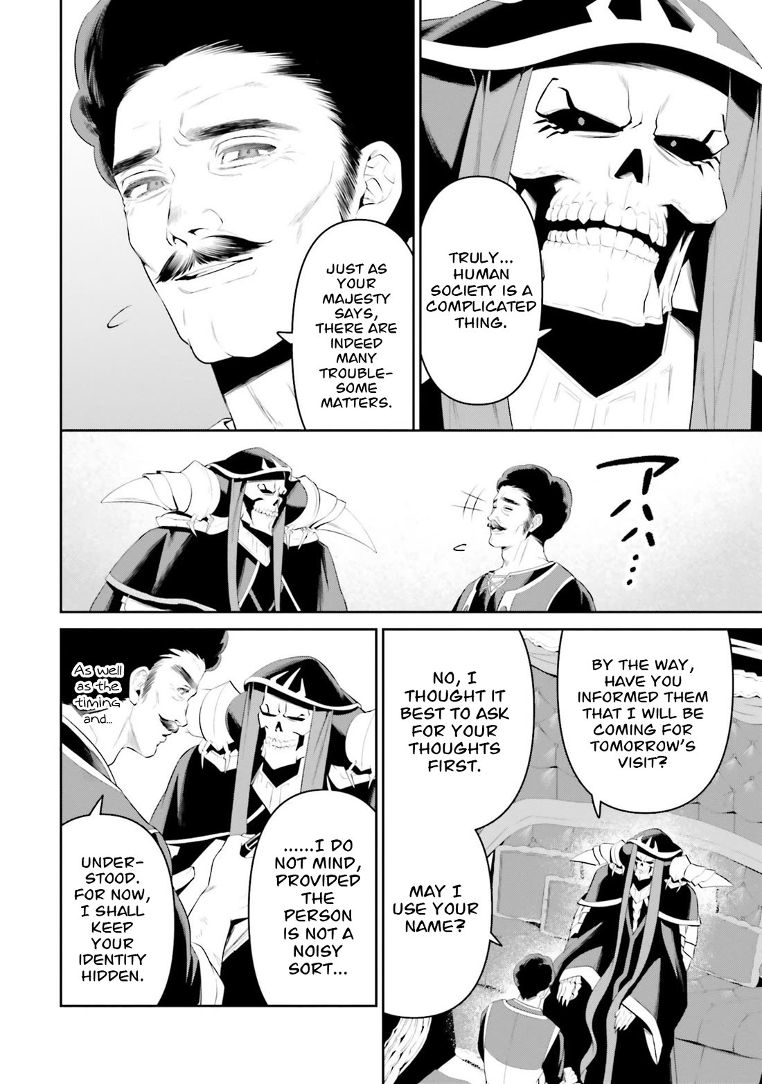 Overlord: New World Chapter 6 page 31 - Chapter 6