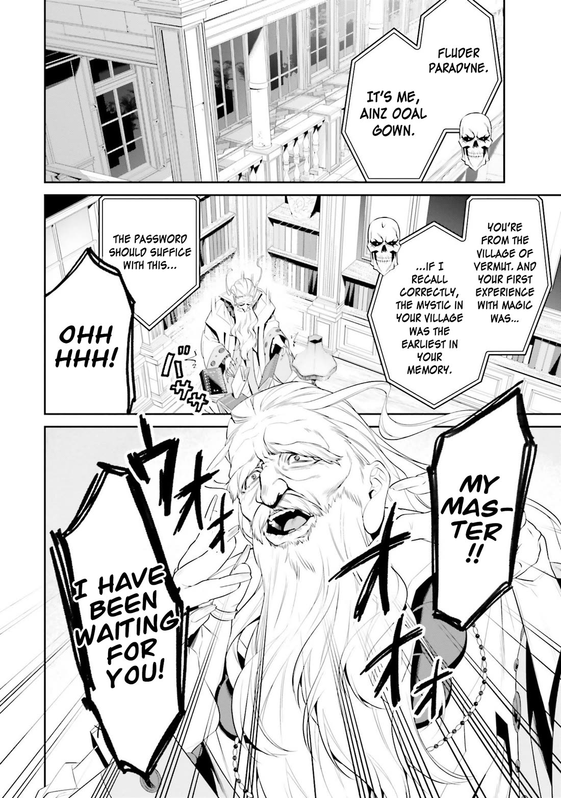 Overlord: New World Chapter 6 page 33 - Chapter 6