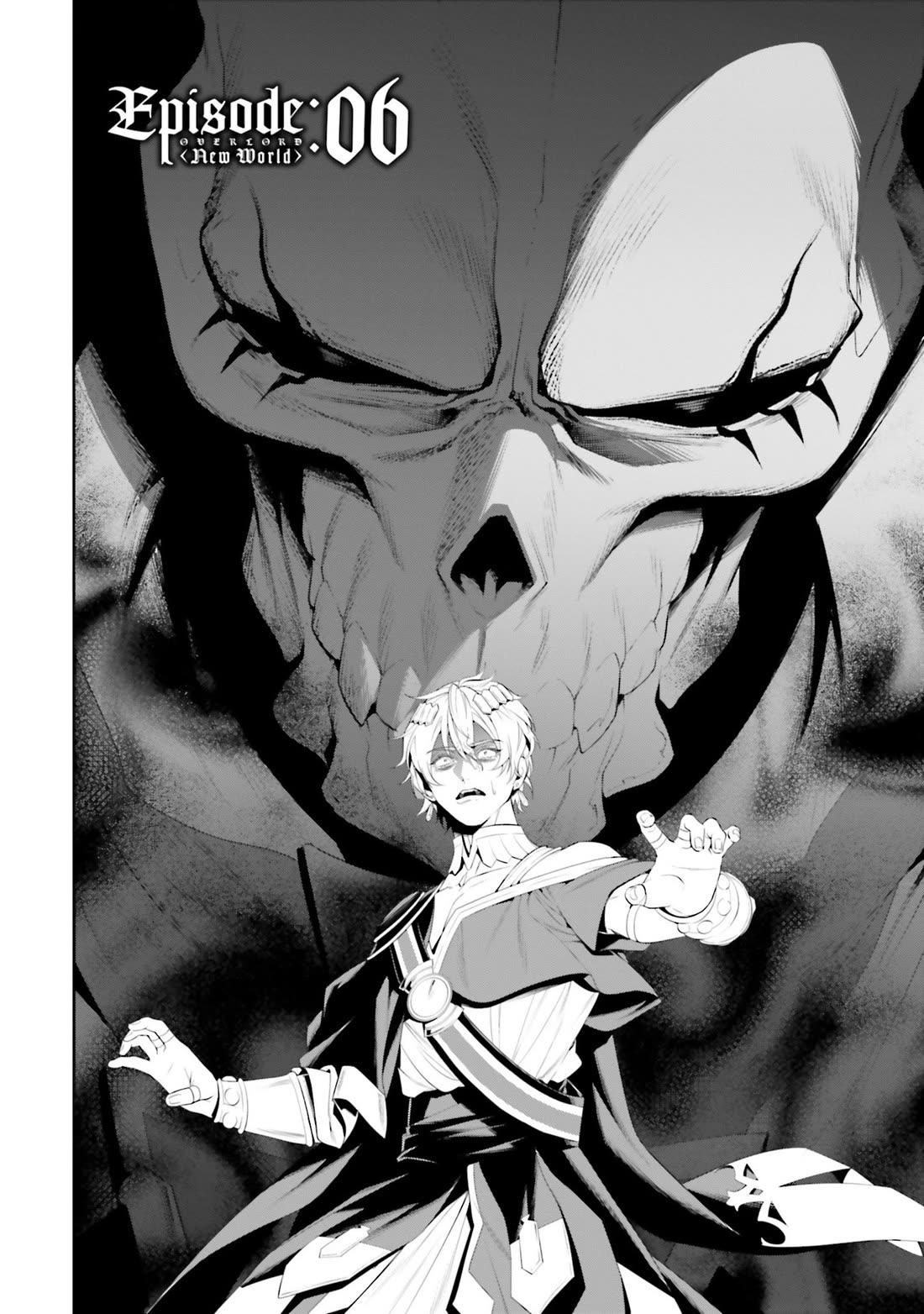Overlord: New World Chapter 6 page 7 - Chapter 6