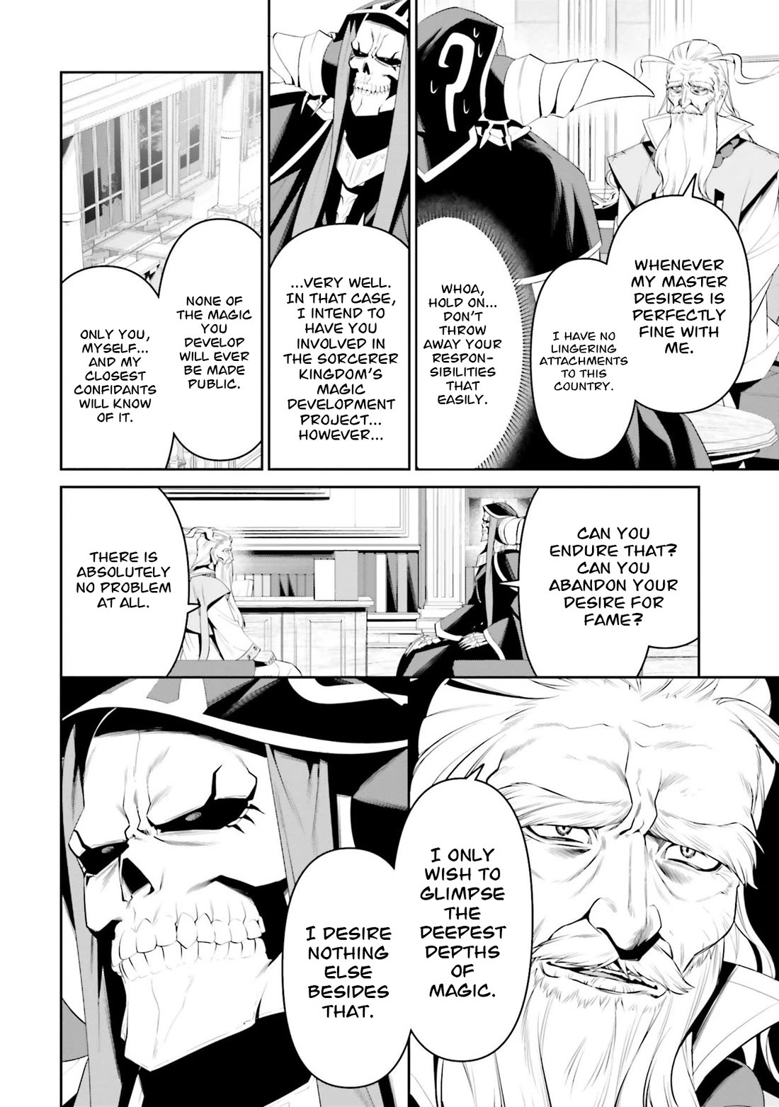 Overlord: New World Chapter 7 page 13 - Chapter 7