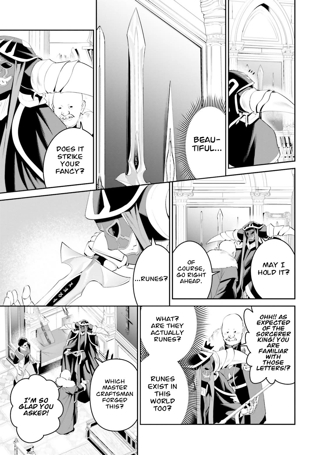Overlord: New World Chapter 7 page 18 - Chapter 7