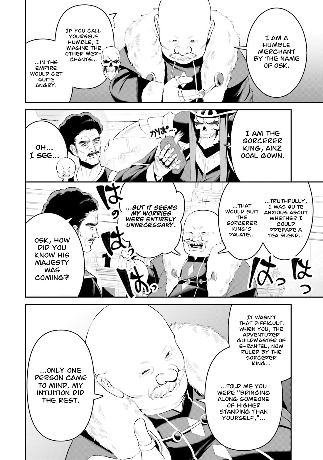 Overlord: New World Chapter 7 page 21 - Chapter 7
