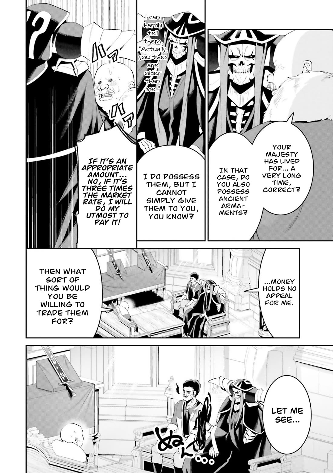 Overlord: New World Chapter 7 page 23 - Chapter 7