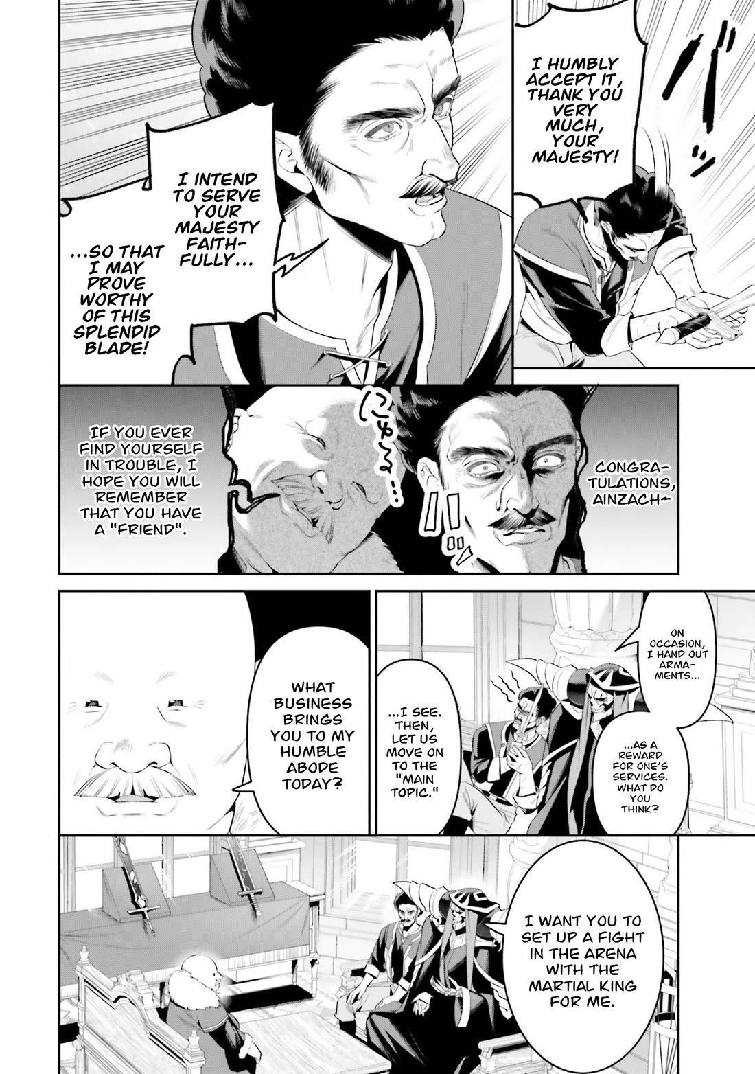 Overlord: New World Chapter 7 page 25 - Chapter 7