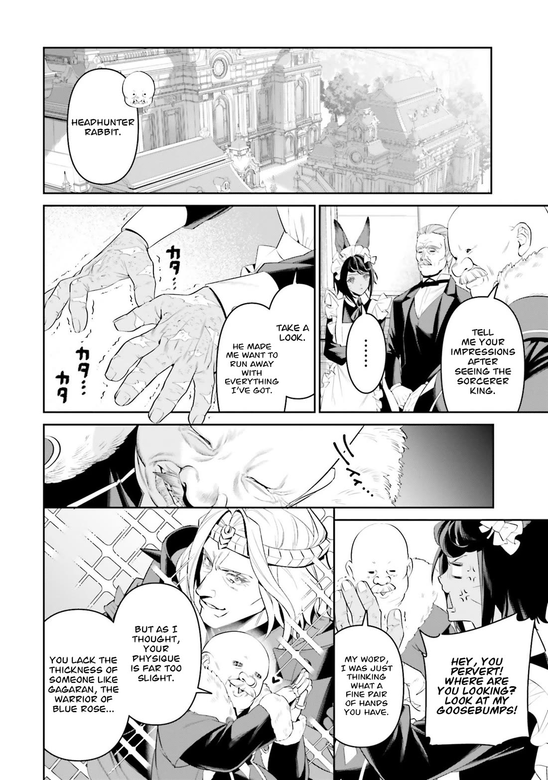 Overlord: New World Chapter 7 page 31 - Chapter 7