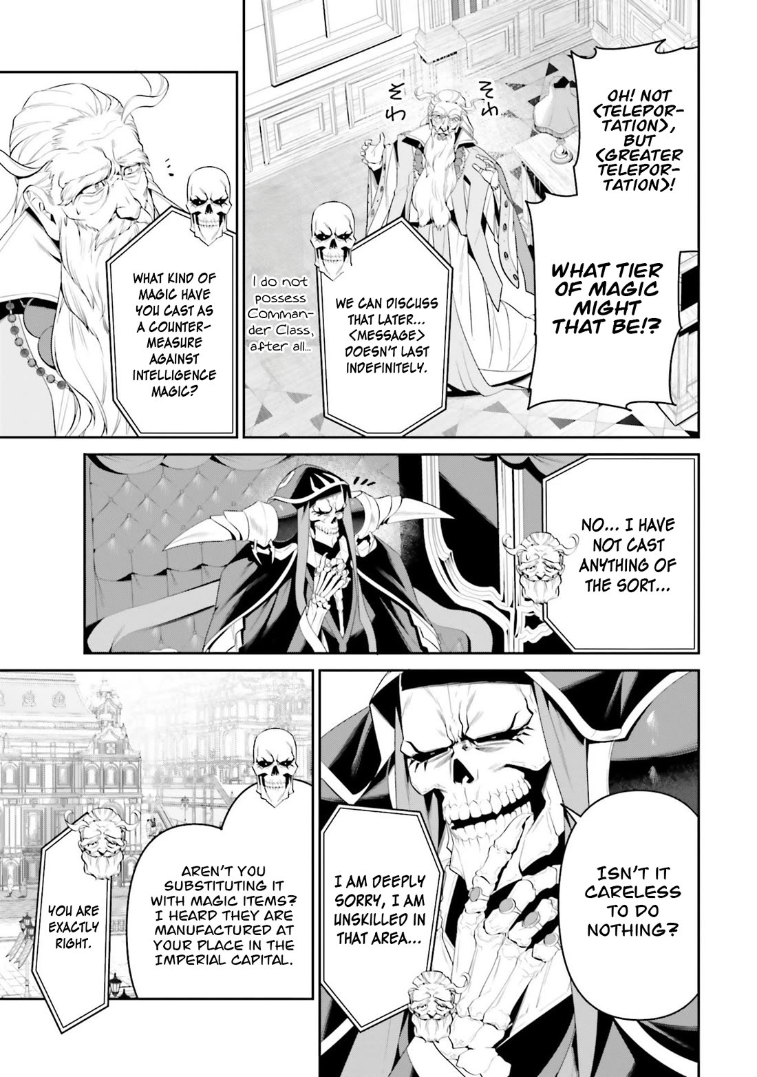 Overlord: New World Chapter 7 page 4 - Chapter 7