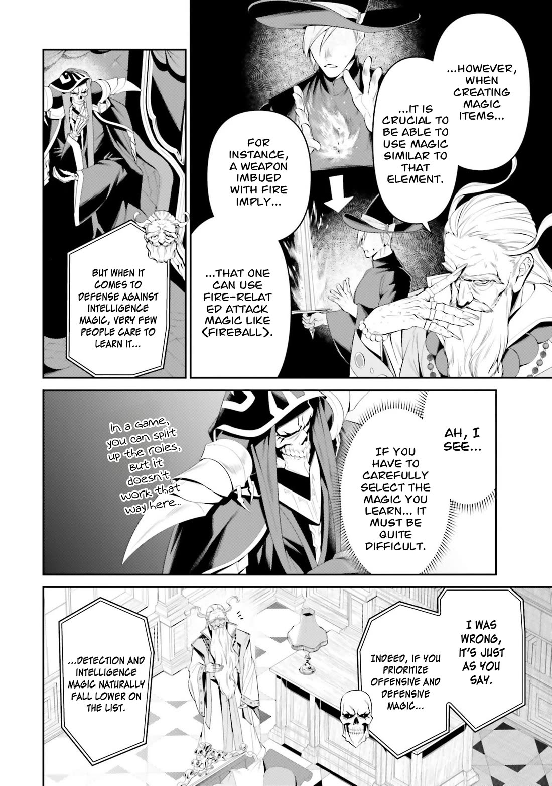 Overlord: New World Chapter 7 page 5 - Chapter 7