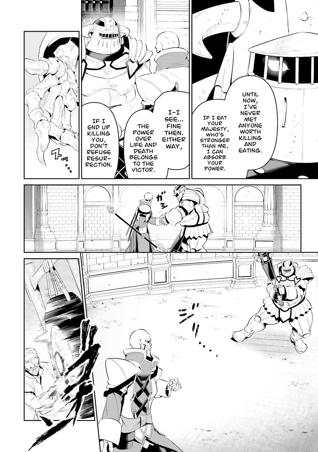 Overlord: New World Chapter 8 page 15 - Chapter 8
