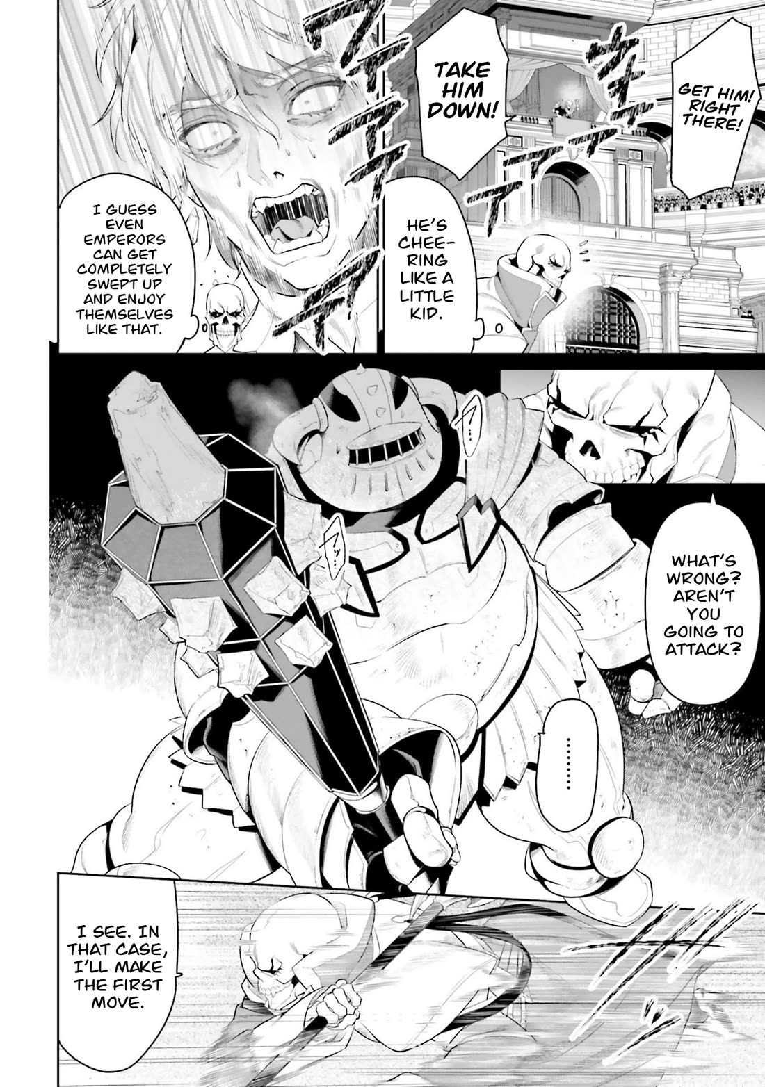 Overlord: New World Chapter 8 page 17 - Chapter 8
