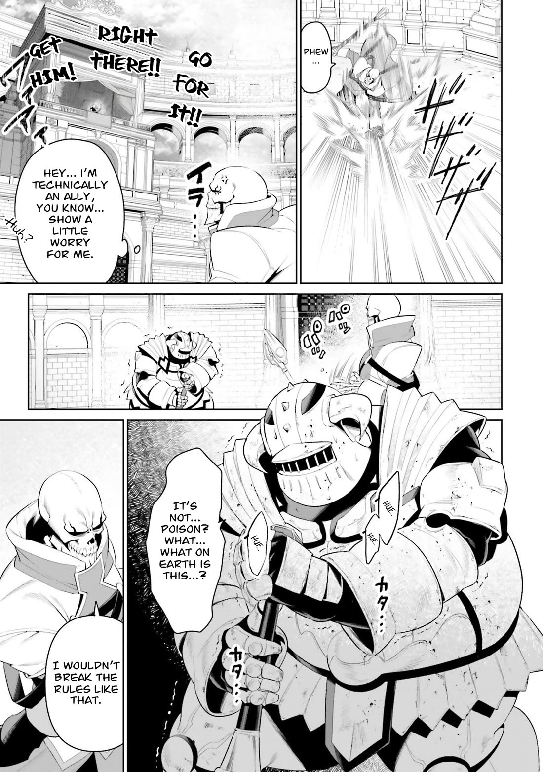 Overlord: New World Chapter 8 page 20 - Chapter 8