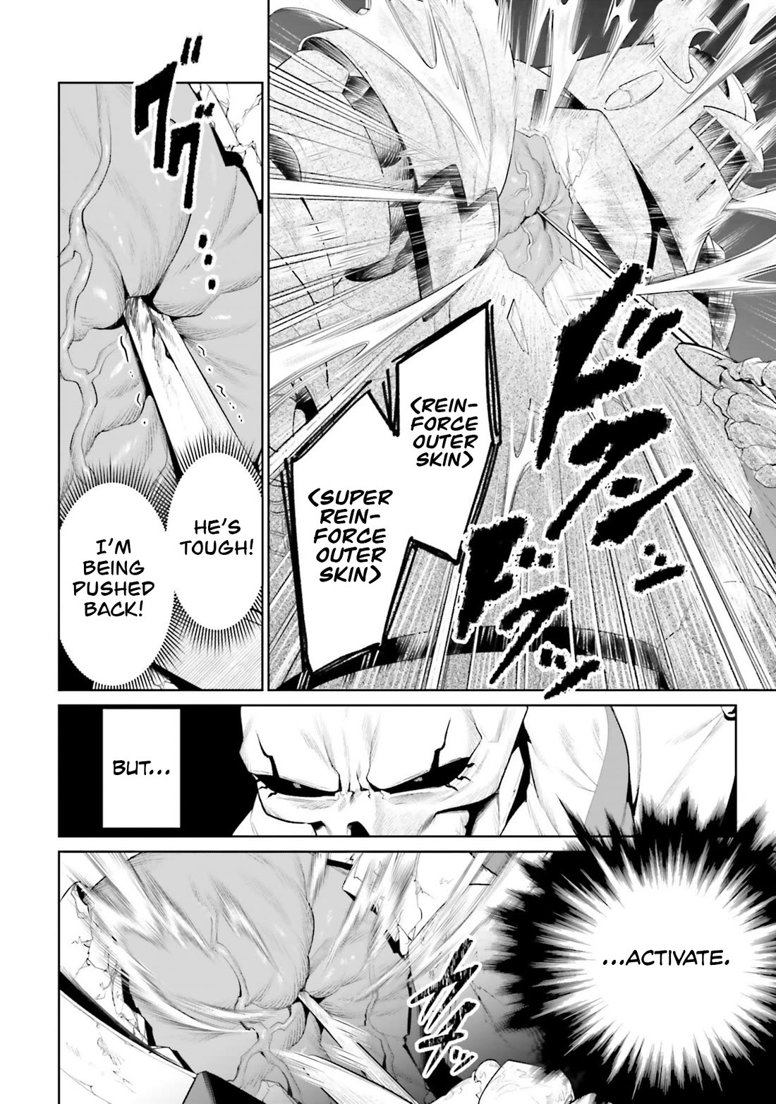 Overlord: New World Chapter 8 page 25 - Chapter 8