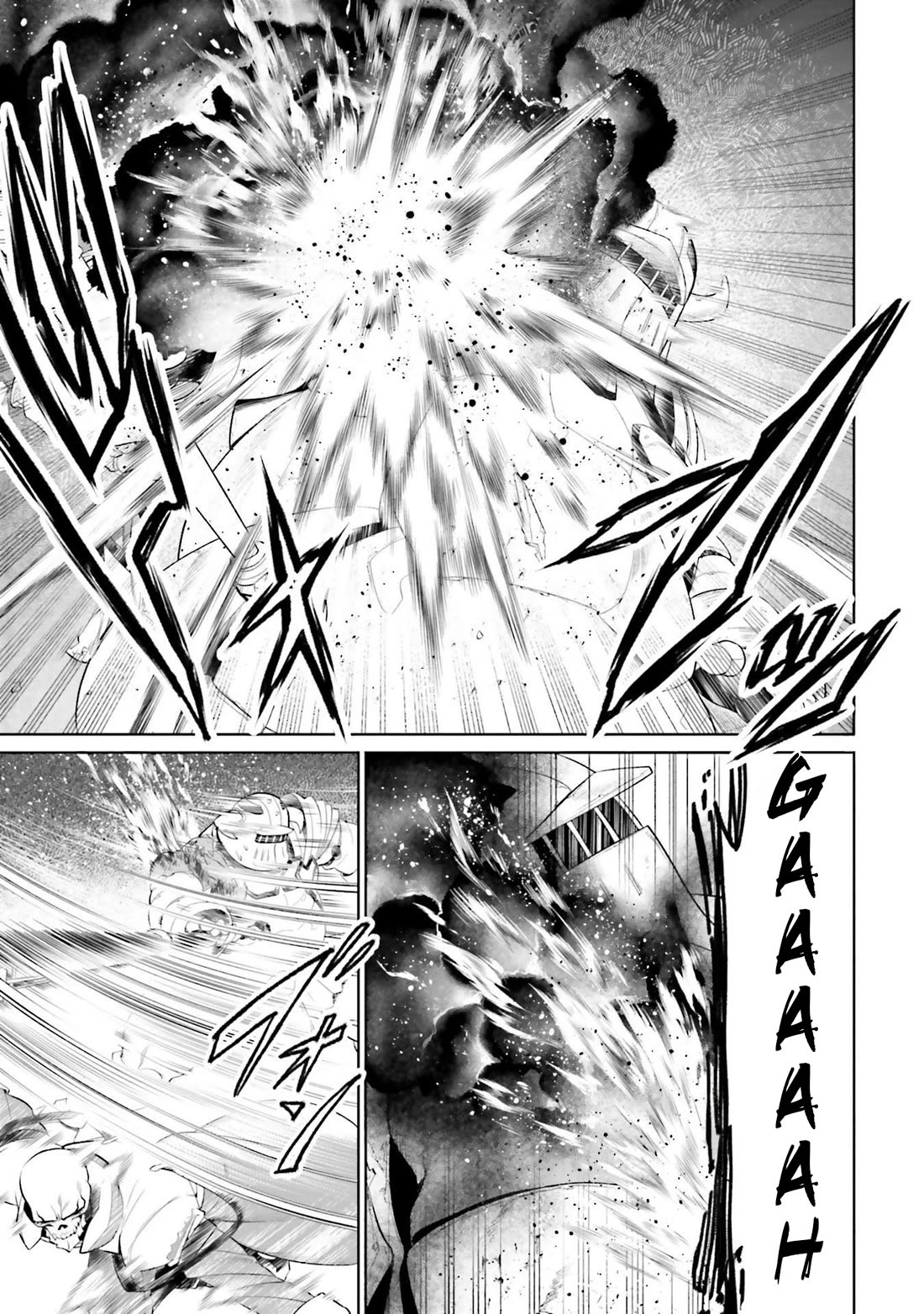 Overlord: New World Chapter 8 page 26 - Chapter 8