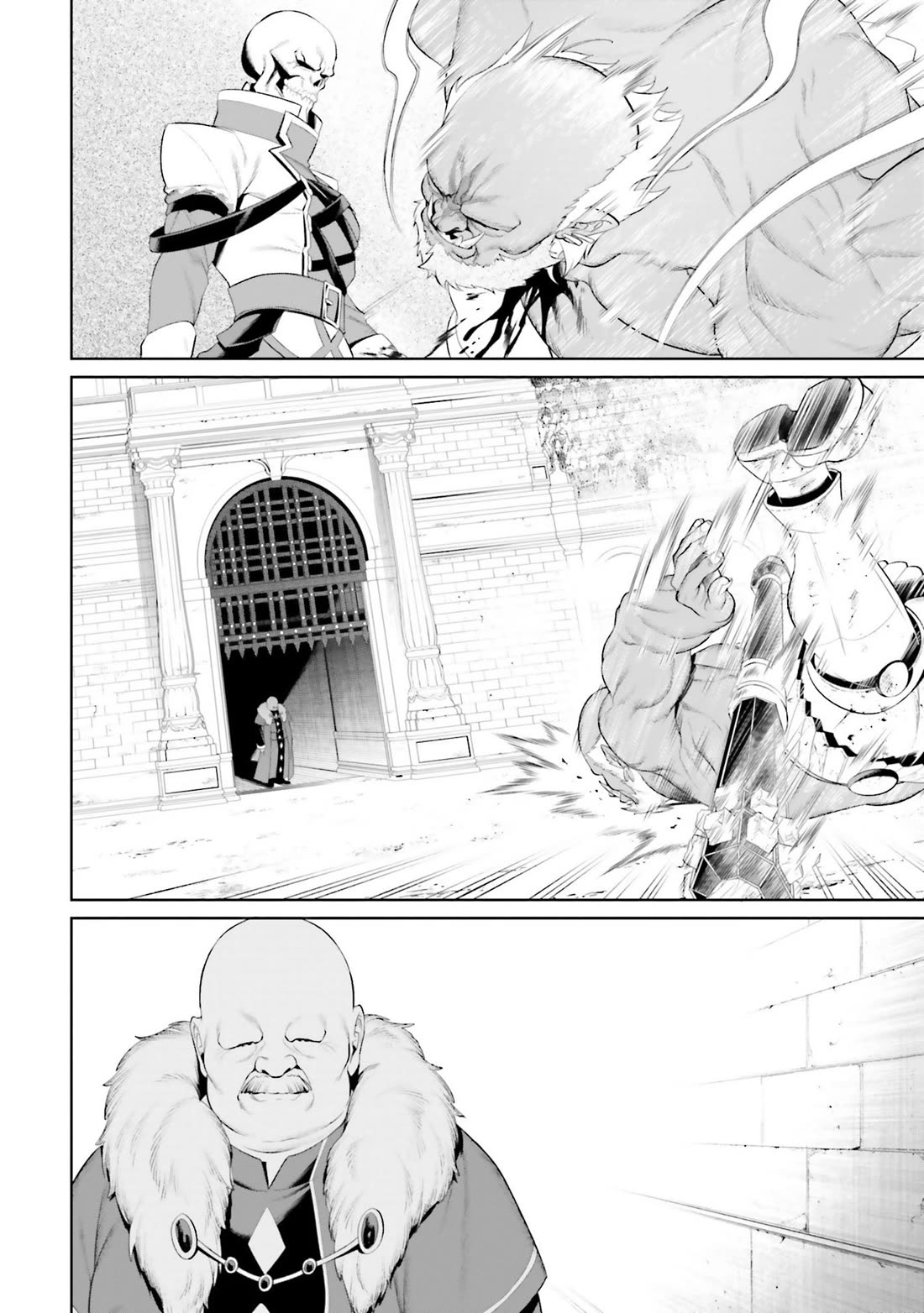 Overlord: New World Chapter 8 page 44 - Chapter 8
