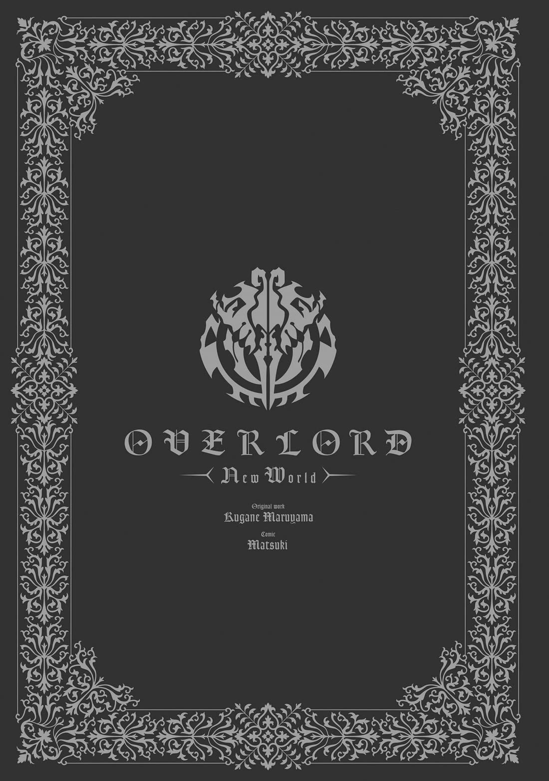 Overlord: New World Chapter 8 page 45 - Chapter 8