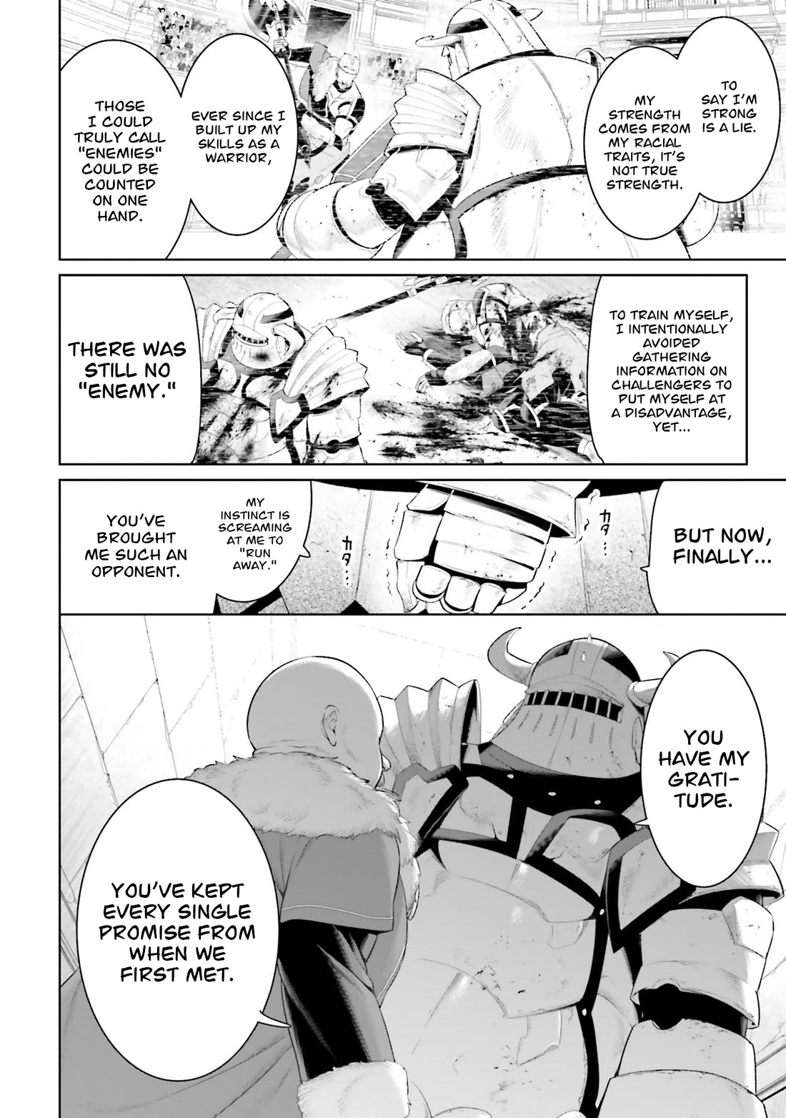 Overlord: New World Chapter 8 page 5 - Chapter 8