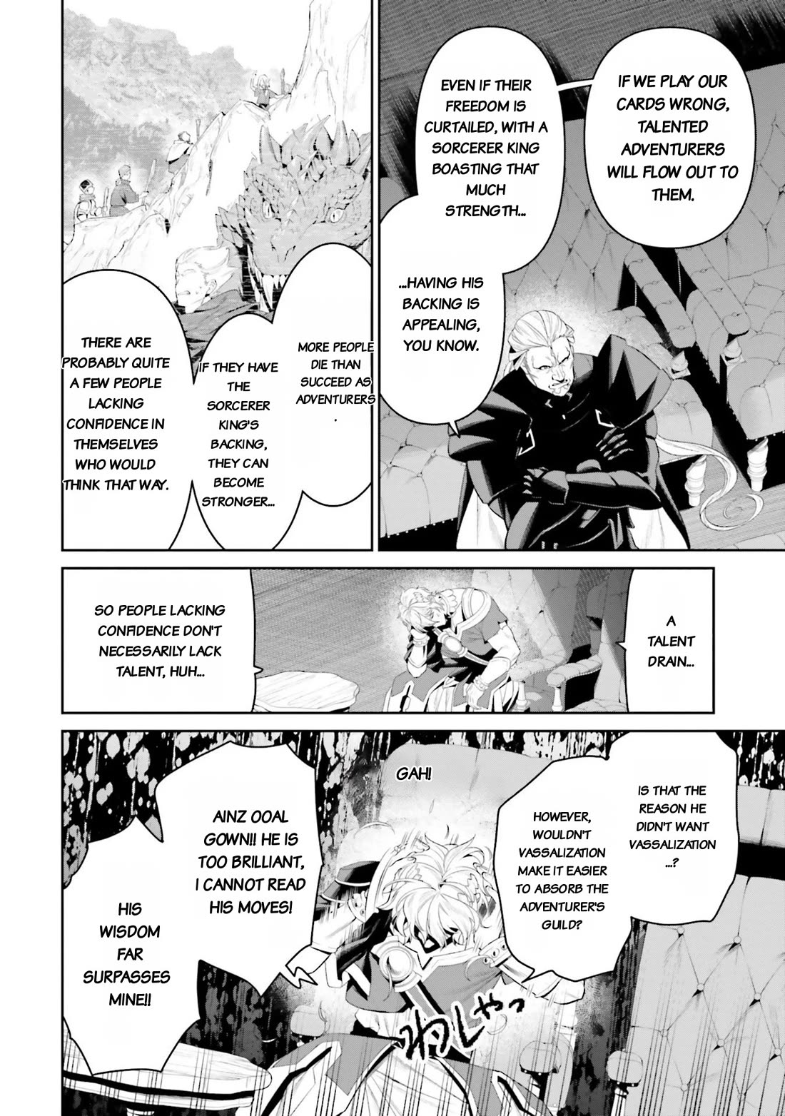 Overlord: New World Chapter 9 page 18 - Chapter 9