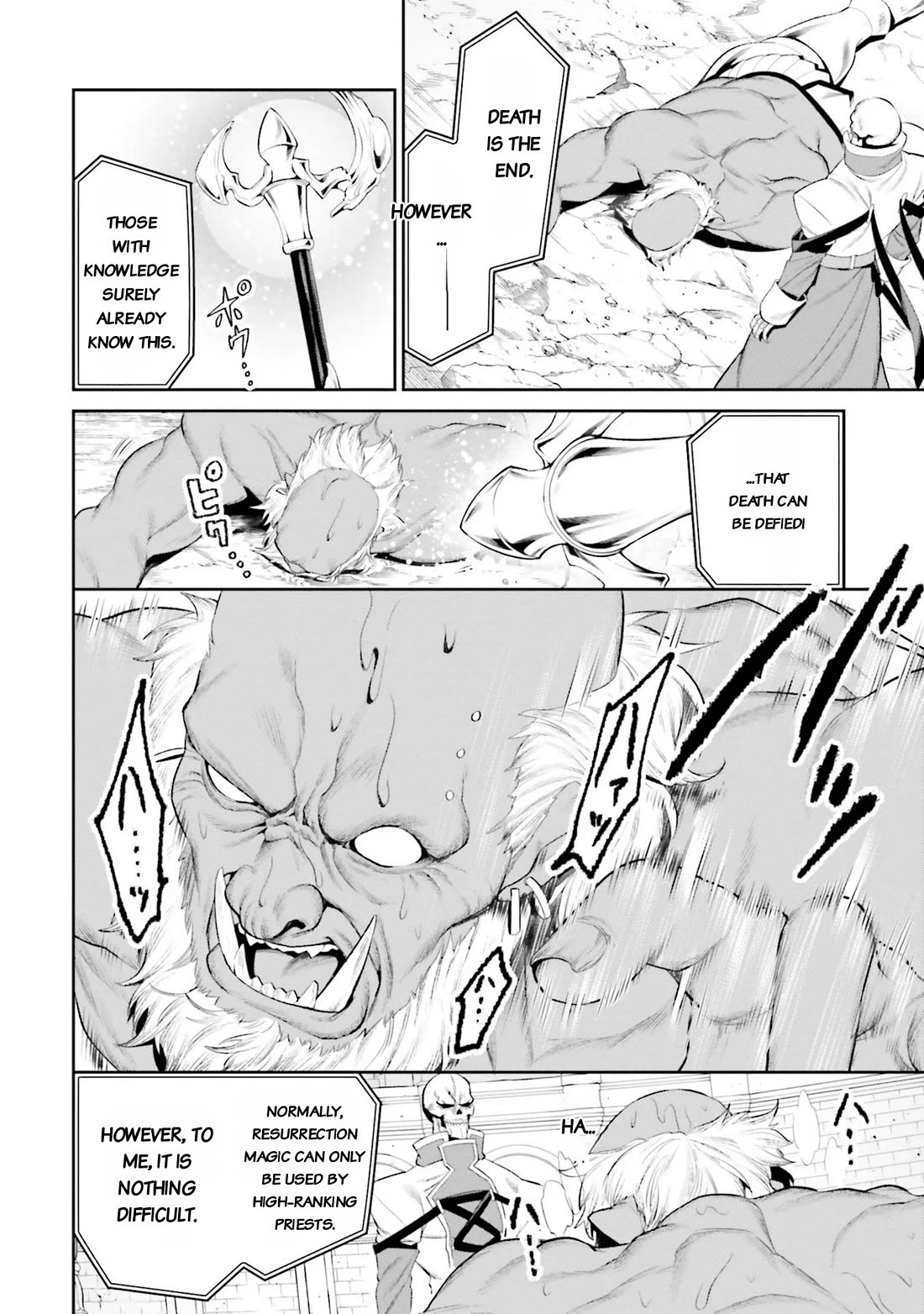 Overlord: New World Chapter 9 page 6 - Chapter 9