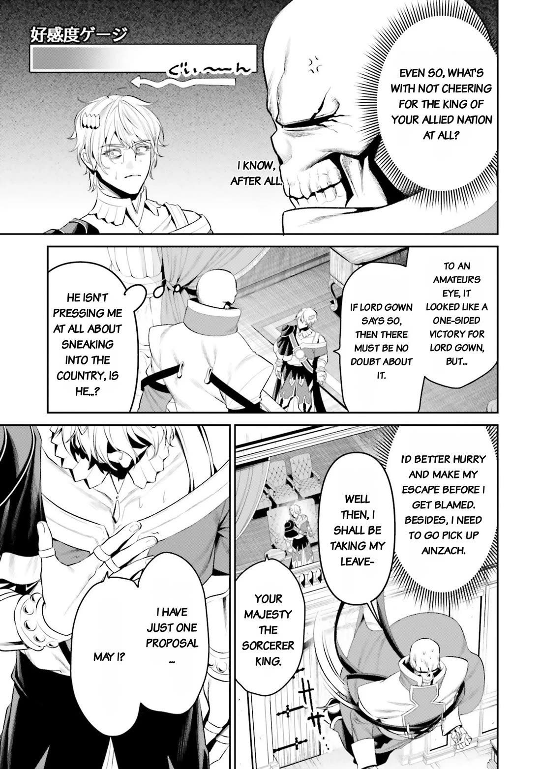 Overlord: New World Chapter 9 page 9 - Chapter 9