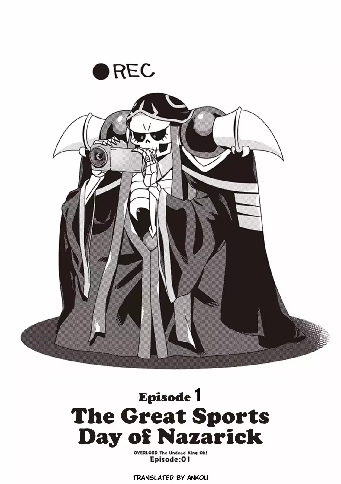 Overlord The Undead King Oh! Chapter 1 page 1 - Chapter 1: The Great Sports Day Of Nazarick