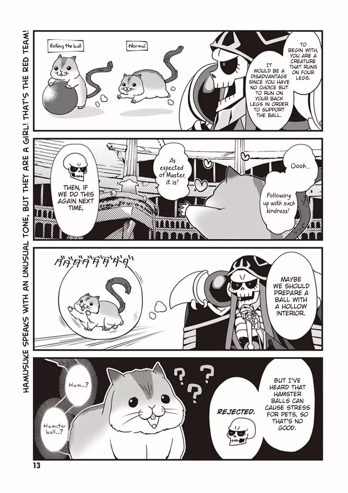 Overlord The Undead King Oh! Chapter 1 page 11 - Chapter 1: The Great Sports Day Of Nazarick