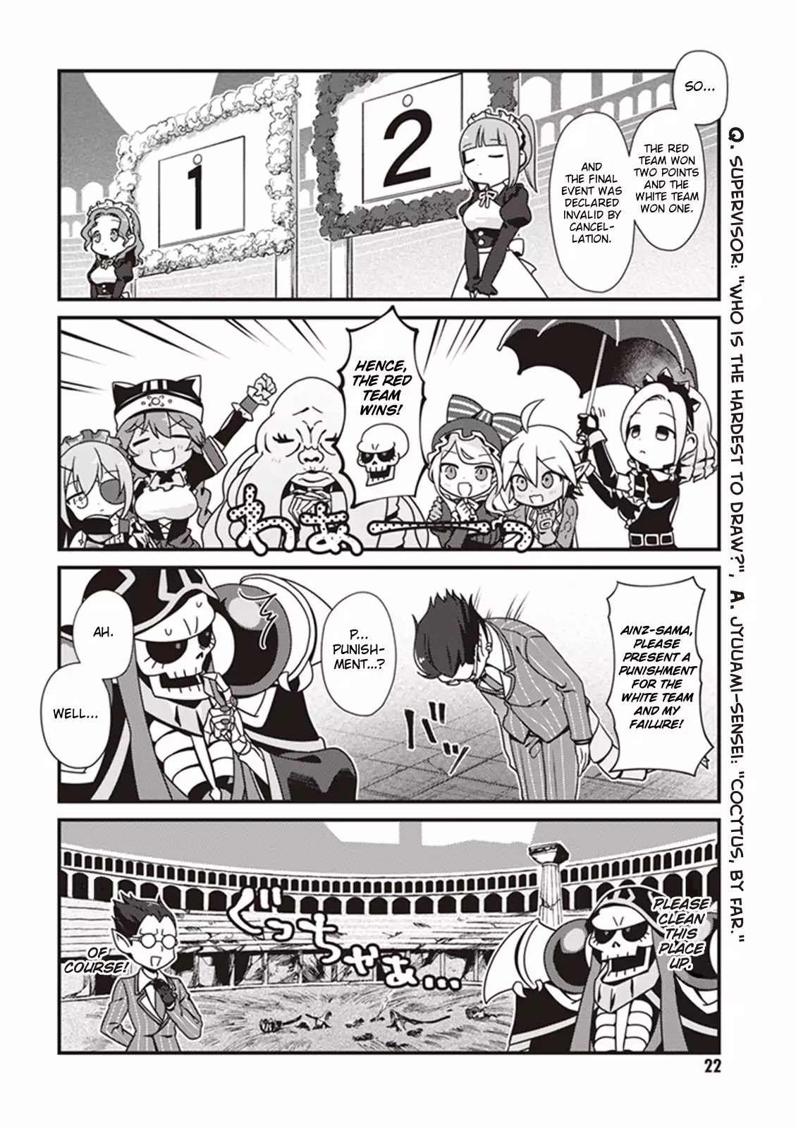 Overlord The Undead King Oh! Chapter 1 page 20 - Chapter 1: The Great Sports Day Of Nazarick