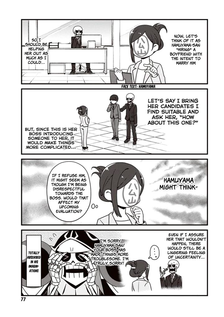 Overlord The Undead King Oh! Chapter 10 page 13 - Chapter 10