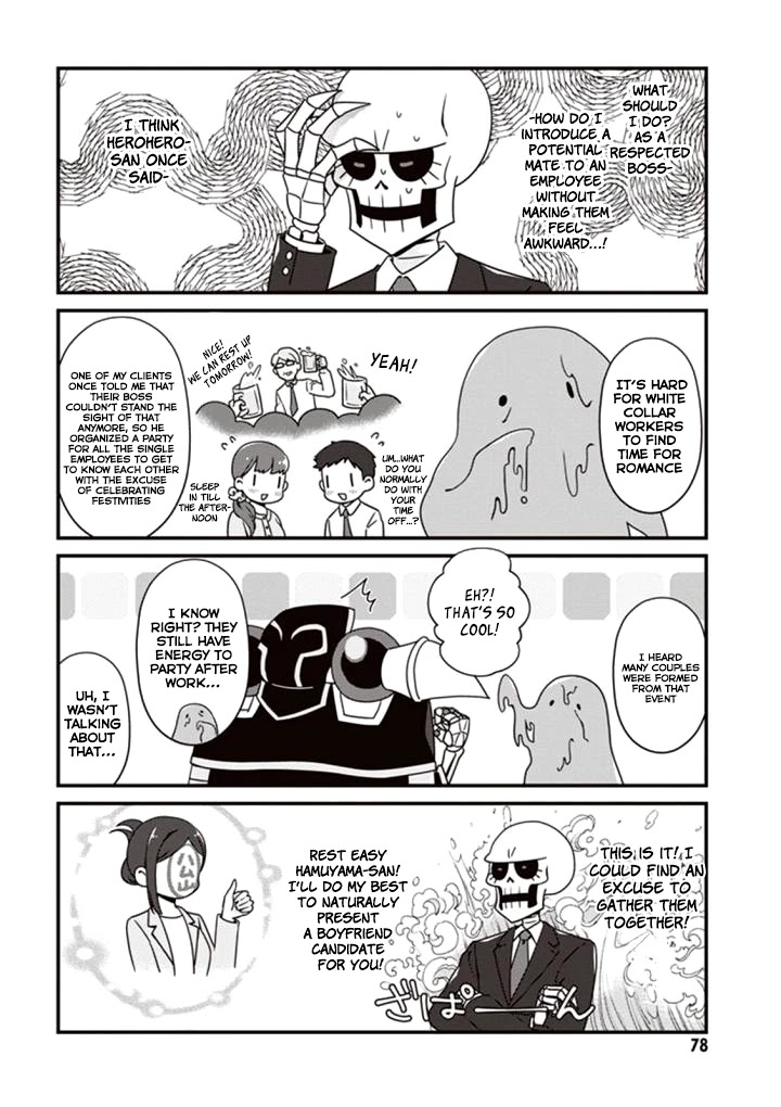 Overlord The Undead King Oh! Chapter 10 page 14 - Chapter 10