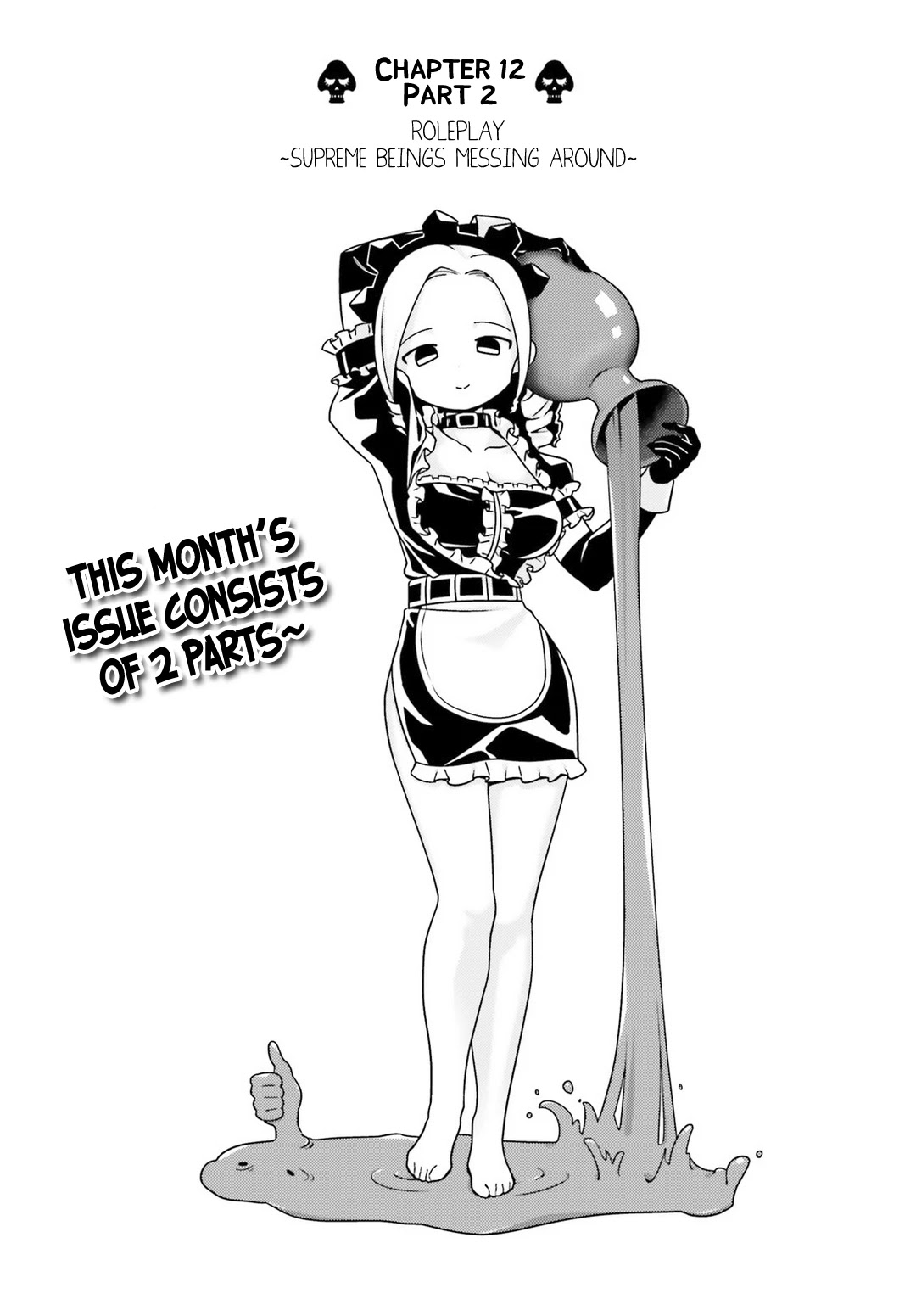 Overlord The Undead King Oh! Chapter 11.2 page 1 - Chapter 11.2: Supreme Beings Messing Around