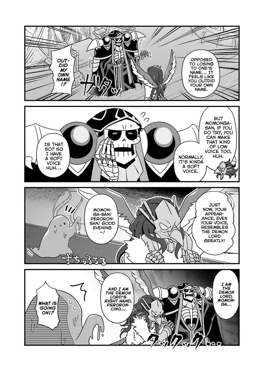 Overlord The Undead King Oh! Chapter 11.2 page 3 - Chapter 11.2: Supreme Beings Messing Around