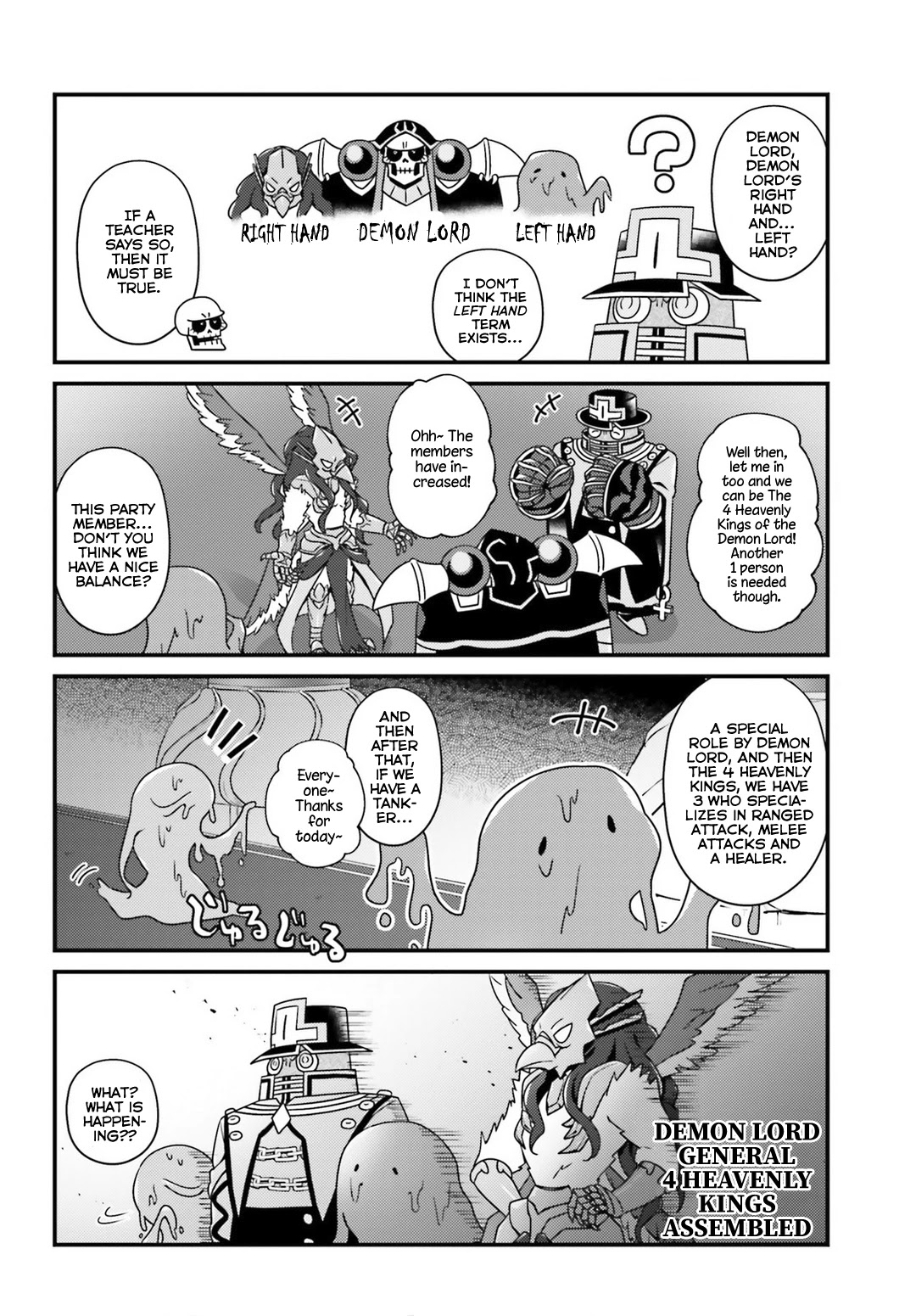 Overlord The Undead King Oh! Chapter 11.2 page 6 - Chapter 11.2: Supreme Beings Messing Around