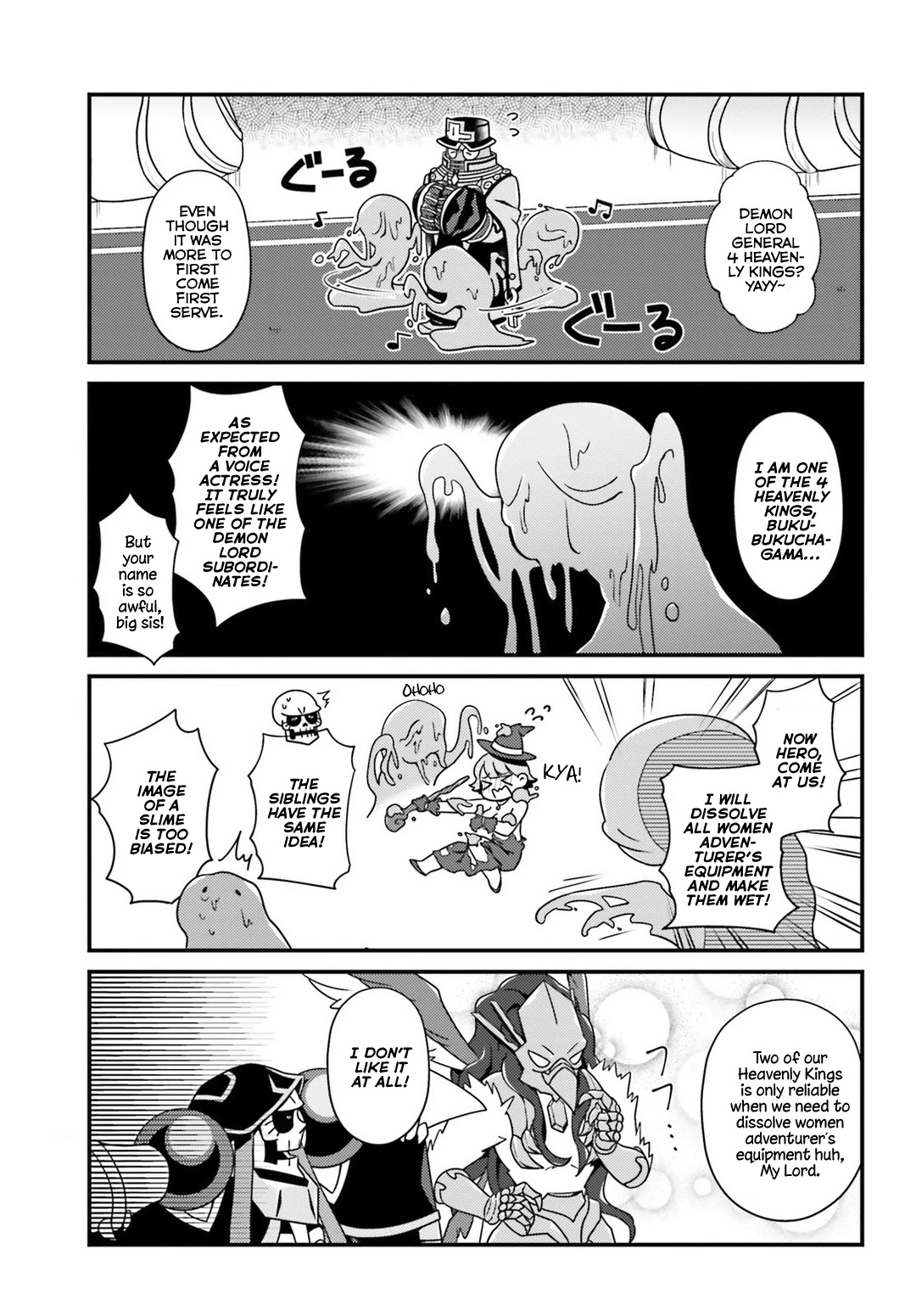 Overlord The Undead King Oh! Chapter 11.2 page 7 - Chapter 11.2: Supreme Beings Messing Around