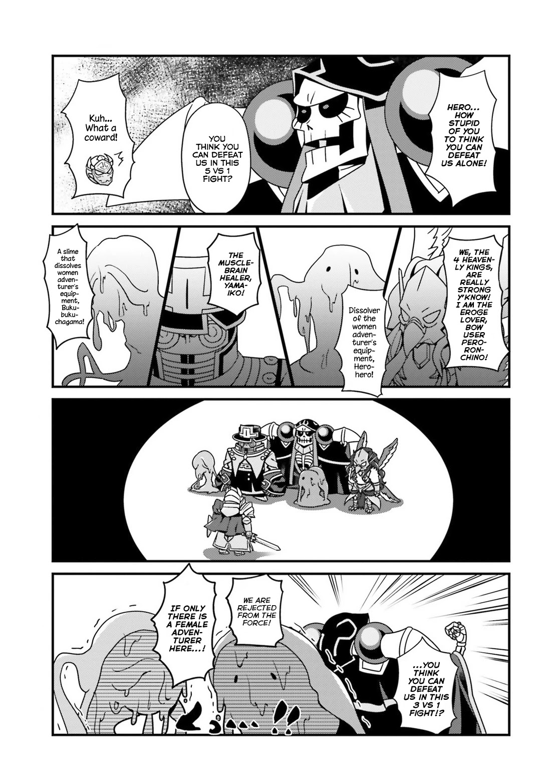 Overlord The Undead King Oh! Chapter 11.2 page 9 - Chapter 11.2: Supreme Beings Messing Around
